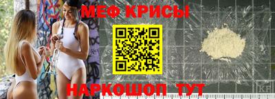 гашиш Краснодар