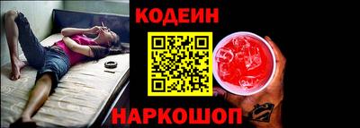 гашиш Краснодар