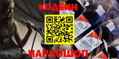 гашиш Краснодар