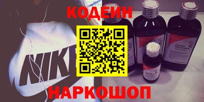 гашиш Краснодар