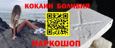гашиш Краснодар