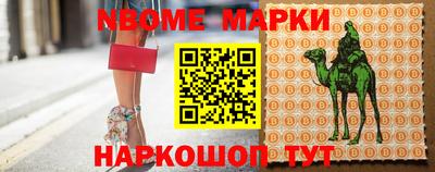 гашиш Краснодар
