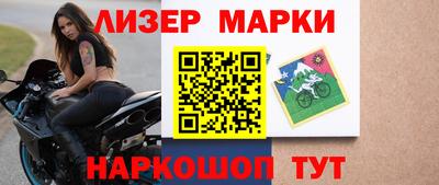 гашиш Краснодар