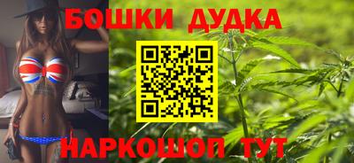 гашиш Краснодар