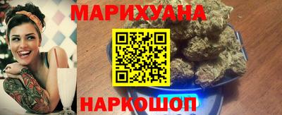 гашиш Краснодар