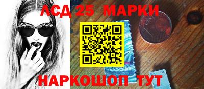 гашиш Краснодар