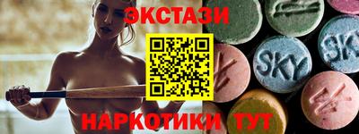 каннабис Краснознаменск
