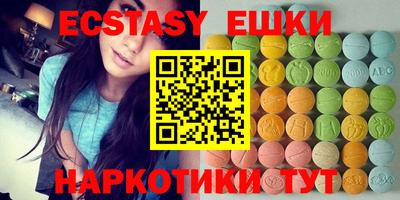 гашиш Краснодар