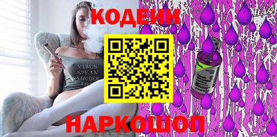 каннабис Краснознаменск