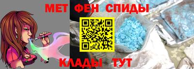 гашиш Краснодар