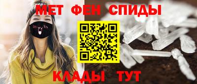 гашиш Краснодар
