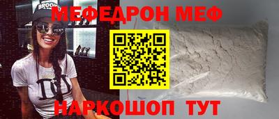 гашиш Краснодар