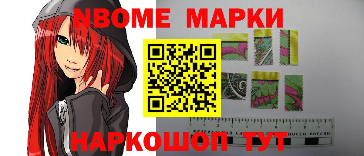 Карачаевск  LSD-25 экстази кислота  Вход с VPN 